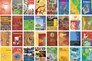 Read more about the article NCERT Book English Class 1
